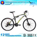 FREE SHIP 26'' carbon fiber mountain bike/mountainbike/mountain bikes/mountain bikes for sale/best mountain bikes/best mtb                        
                                                Quality Assured